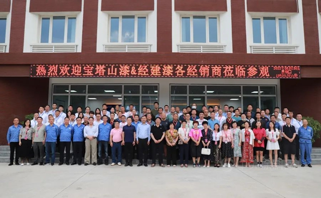 破曉出征 共創(chuàng)未來｜寶塔山漆&經建漆2022半年銷售工作會議圓滿落幕 聚焦生物基材料銷售新浪潮