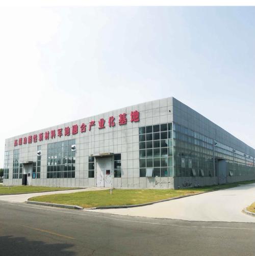 生物科技企業的經營邊界與價值躍遷——基于“生物基材料”雙輪驅動的戰略解讀